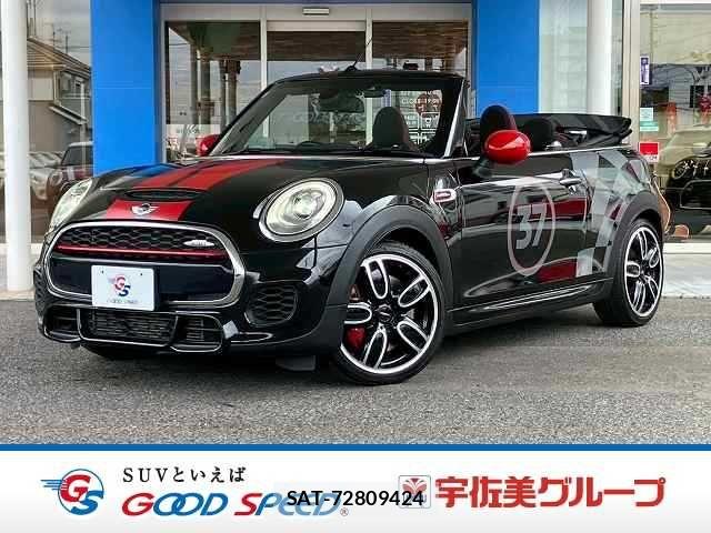 Bmw MINI 2017-12 7499717-0