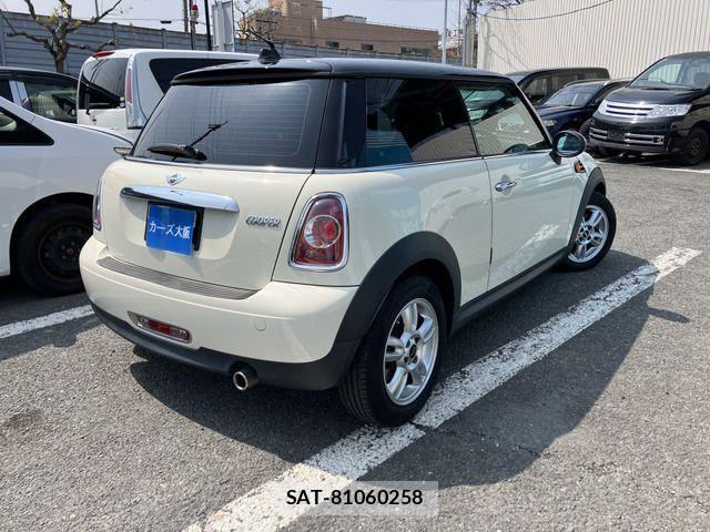 Bmw MINI 2013-04 6007501-3