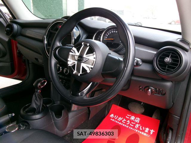 Bmw MINI 2015-09 6715750-3
