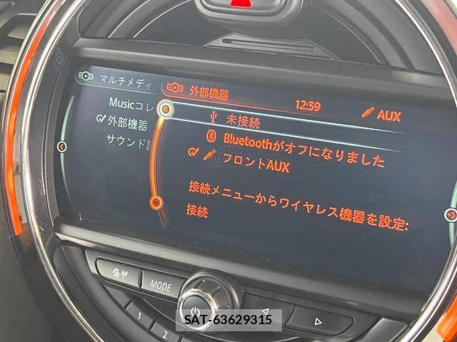Bmw MINI 2018-03 6715749-28