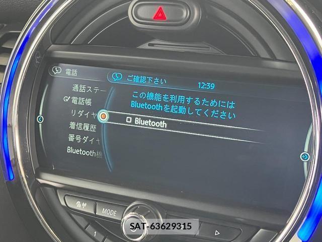Bmw MINI 2018-03 6715749-29