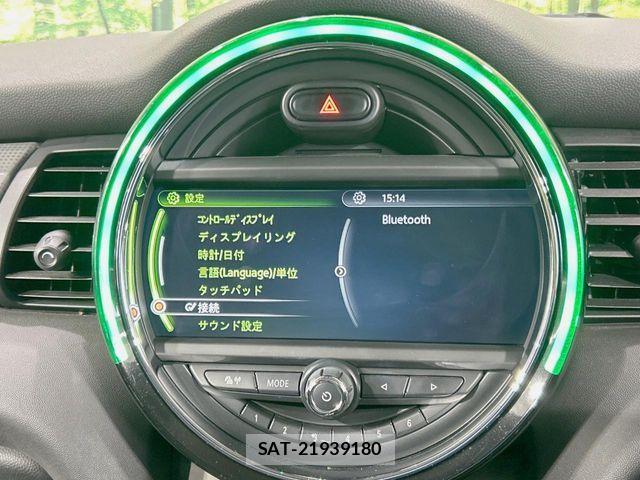 Bmw MINI 2016-05 6814007-5