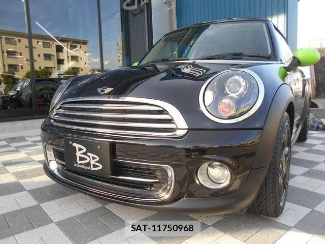 Bmw MINI 2013-07 7325968-23