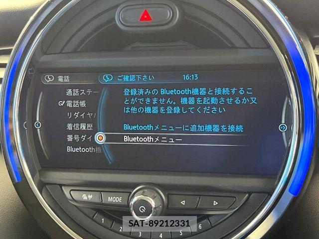 Bmw MINI 2015-06 7357000-4