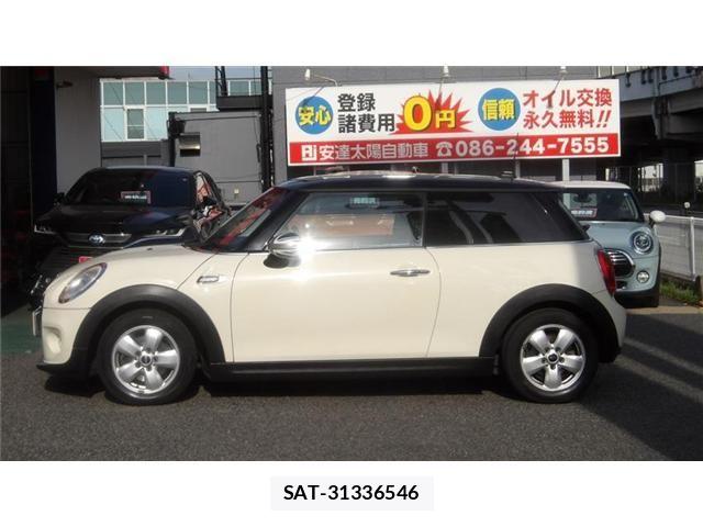 Bmw MINI 1953-08 8034609-3