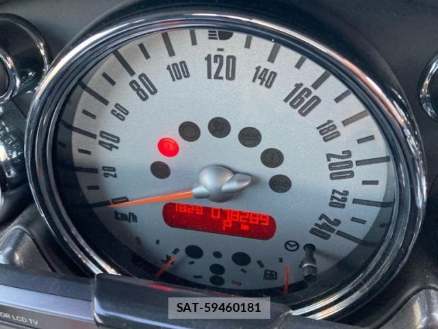 Bmw MINI 2005-07 8244713-6