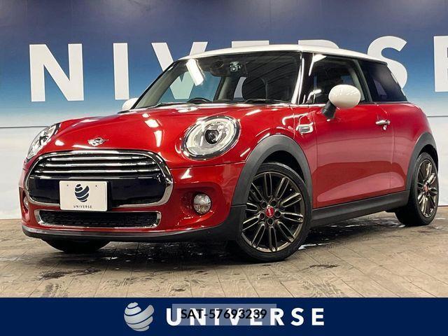 Bmw MINI 2016-12 8665865-0