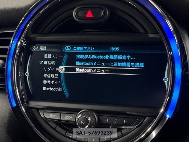 Bmw MINI 2016-12 8665865-5