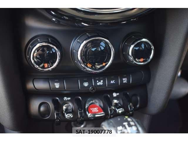 Bmw MINI 2015-02 4931538-6