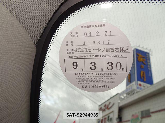 Bmw MINI 2016-03 6212064-27