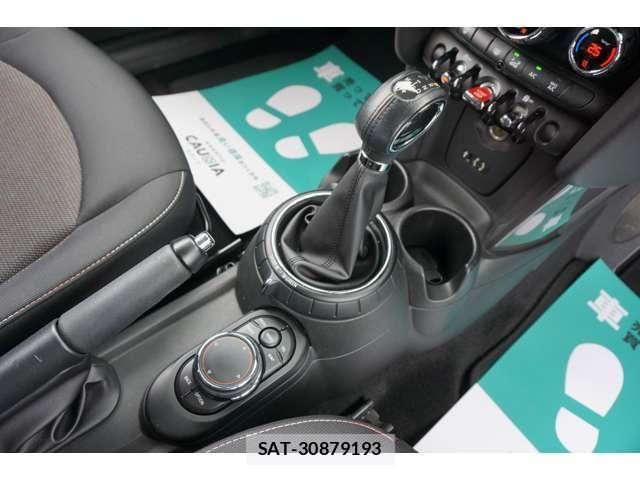 Bmw MINI 2015-08 8129210-11