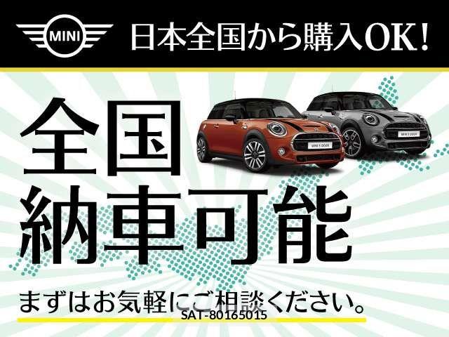 Bmw MINI 2015-10 8129209-12