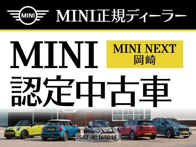 Bmw MINI 2015-10 8129209-4