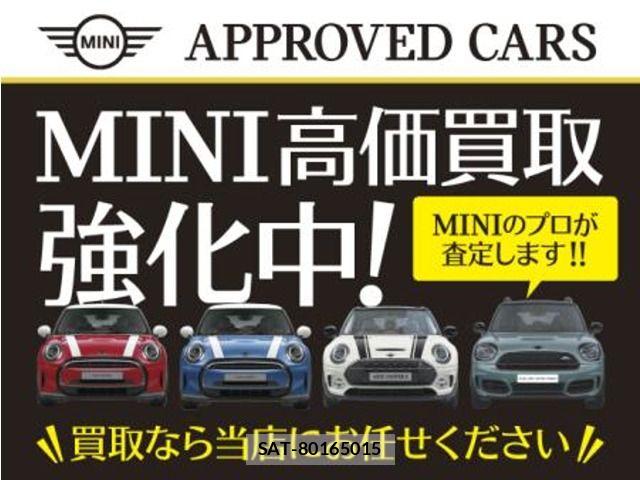 Bmw MINI 2015-10 8129209-6