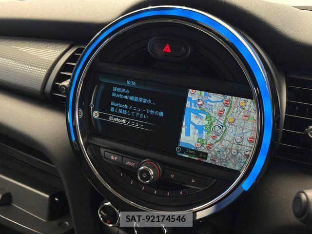 Bmw MINI 2016-01 8145532-6