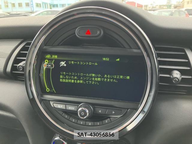 Bmw MINI 2015-02 8371479-6