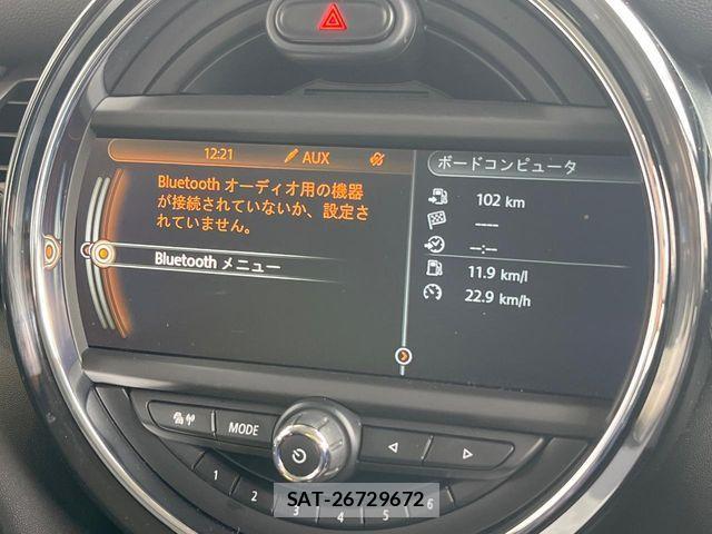 Bmw MINI 2014-10 8437964-5