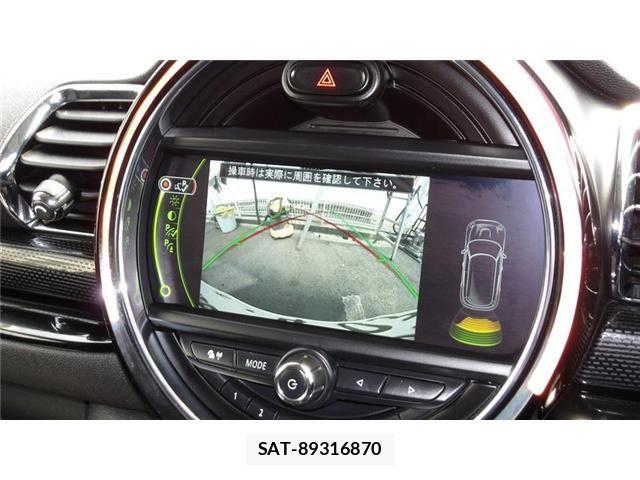 Bmw MINI 2016-06 6790735-8