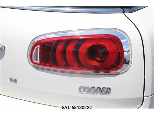 Bmw MINI 2016-03 7508255-11
