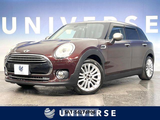 Bmw MINI 2016-02 7615258-0