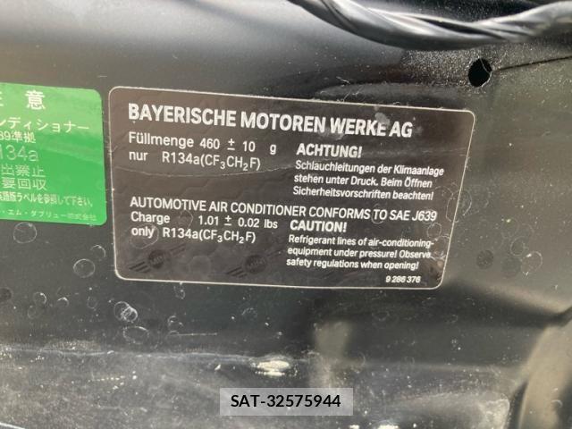 Bmw MINI 2013-12 7875550-20
