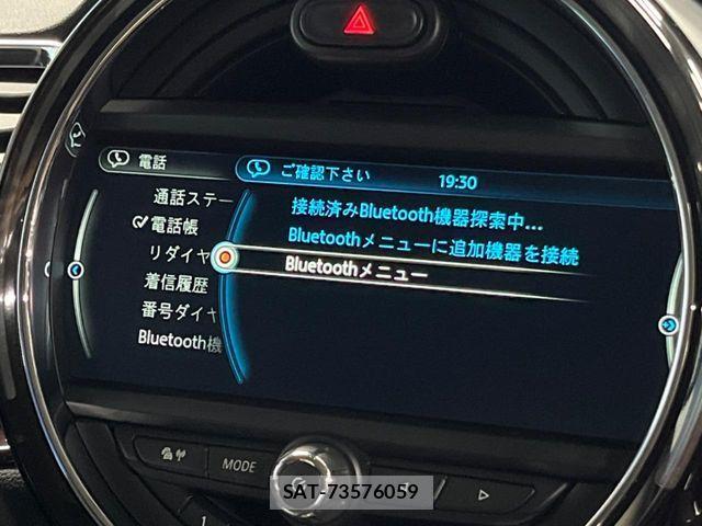 Bmw MINI 2015-12 7960694-4