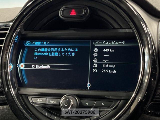 Bmw MINI 2016-12 8073078-3