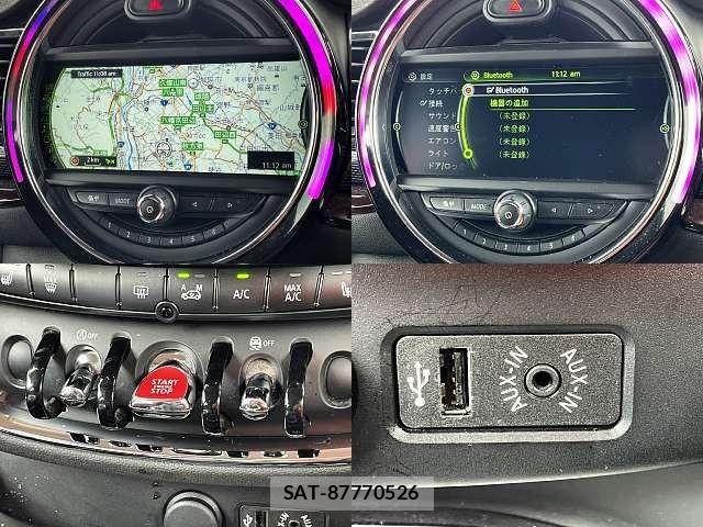 Bmw MINI 2015-11 8098287-5