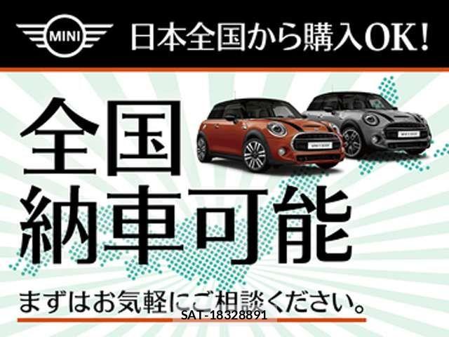 Bmw MINI 2018-03 8229056-13