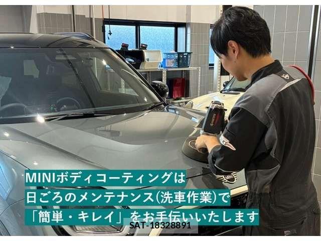 Bmw MINI 2018-03 8229056-14
