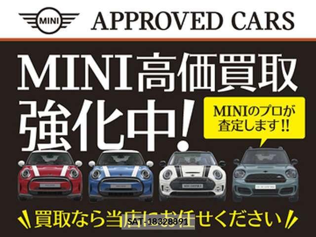 Bmw MINI 2018-03 8229056-6