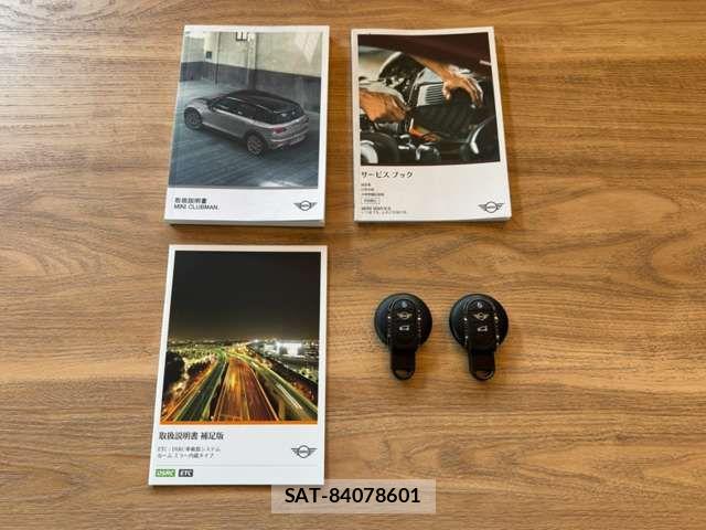 Bmw MINI 2018-11 8364951-1
