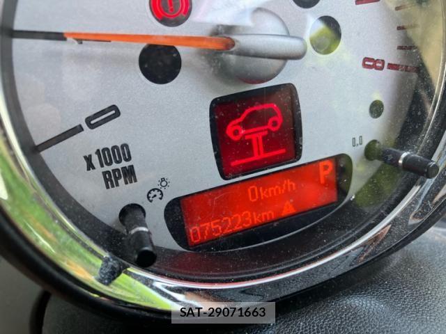 Bmw MINI 2011-12 8371480-6