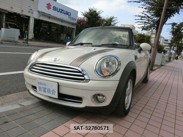 Bmw MINI 2010-03 1267375-1