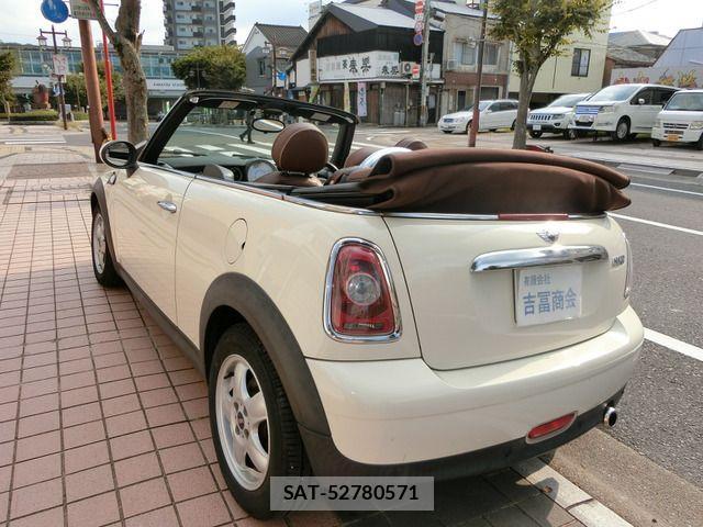 Bmw MINI 2010-03 1267375-7