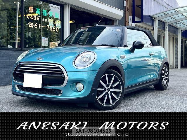 Bmw MINI 2016-10 7215410-0