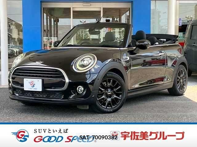 Bmw MINI 2021-04 7249925-0