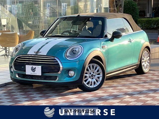 Bmw MINI 2016-03 7615259-0
