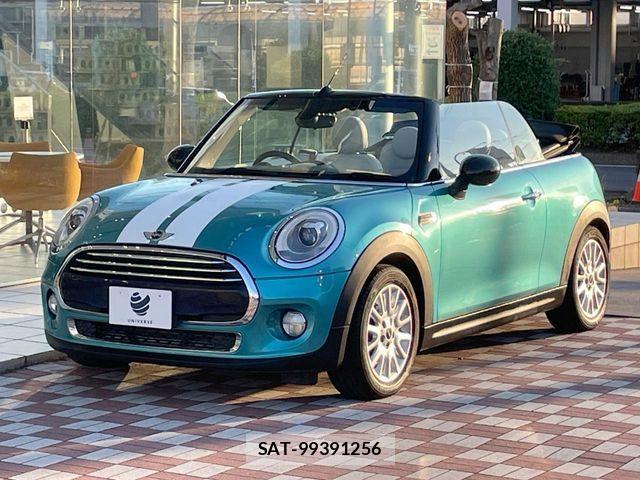 Bmw MINI 2016-03 7615259-15