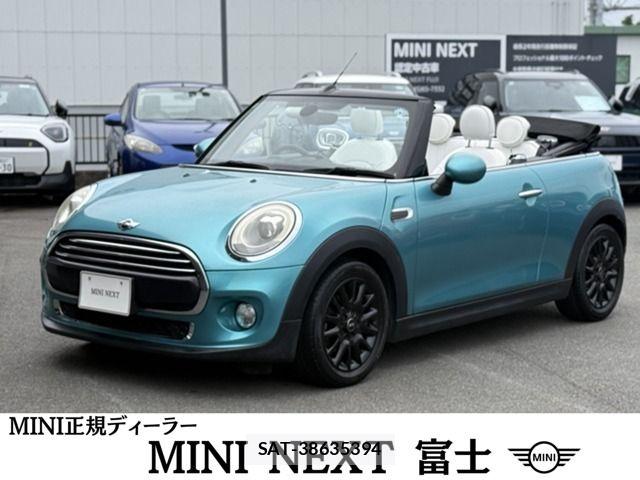 Bmw MINI 2016-06 8073079-0
