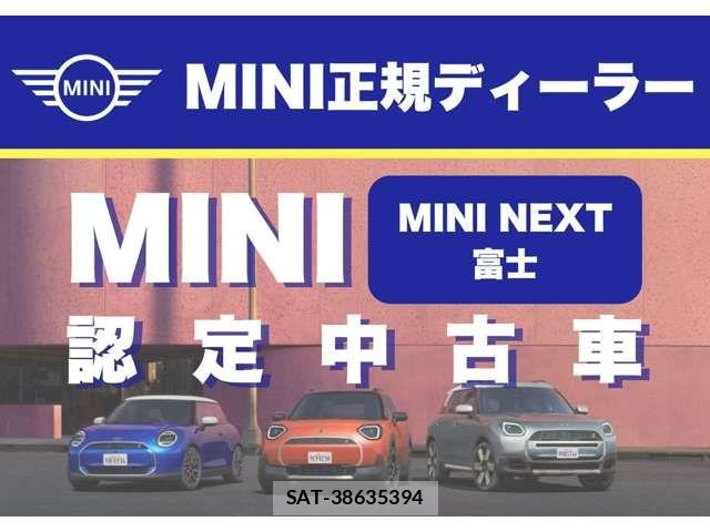 Bmw MINI 2016-06 8073079-1