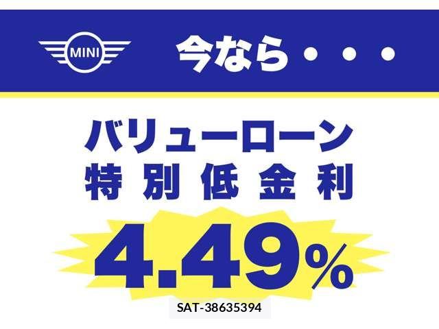 Bmw MINI 2016-06 8073079-3