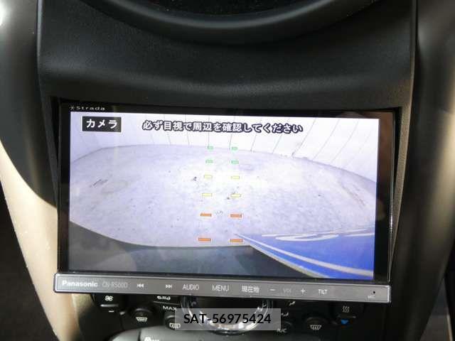 Bmw MINI 2014-09 3661733-17