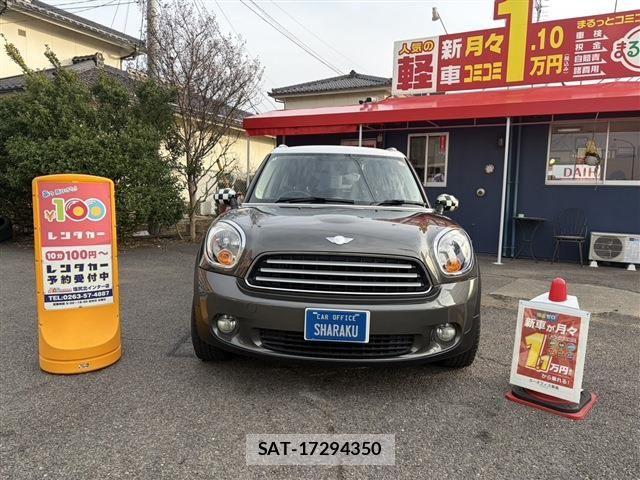 Bmw MINI 2014-02 6007525-1