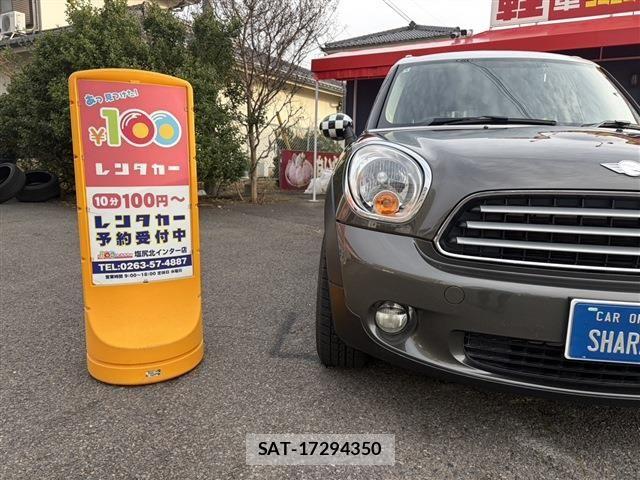 Bmw MINI 2014-02 6007525-2