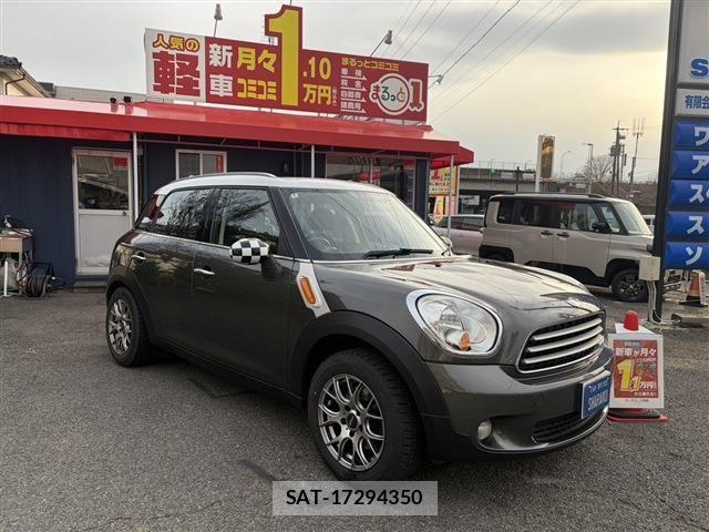 Bmw MINI 2014-02 6007525-4