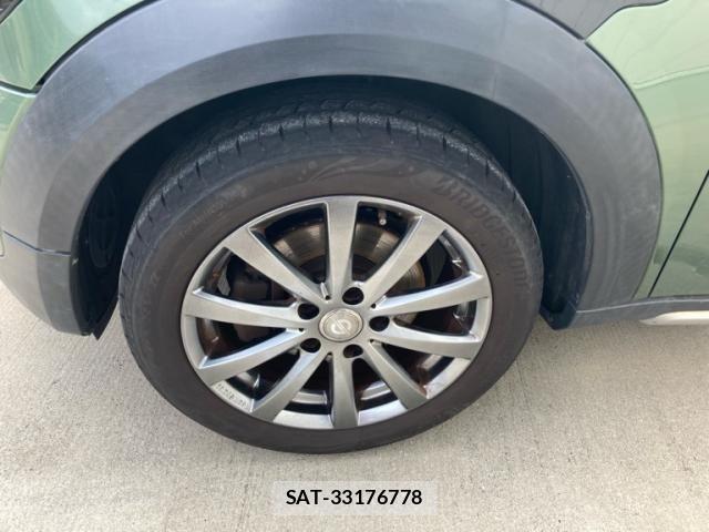 Bmw MINI 2015-09 8561301-6
