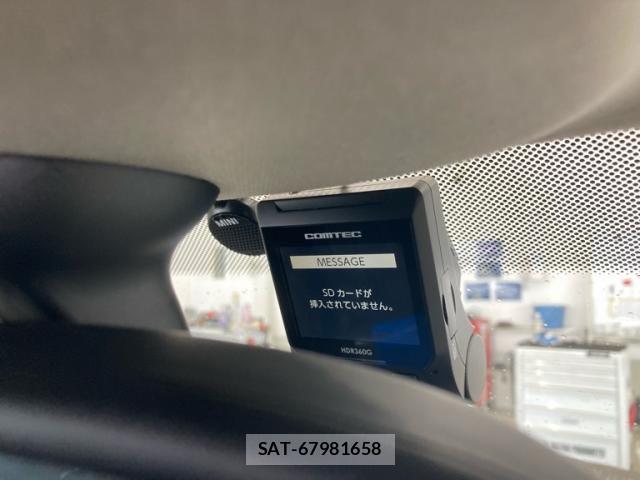 Bmw MINI 2013-04 8828060-21