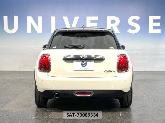 Bmw MINI 2017-08 6610836-14