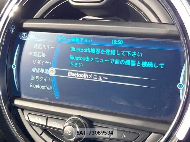 Bmw MINI 2017-08 6610836-6